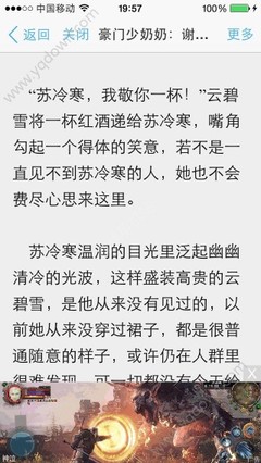 bt足球买球押注官方